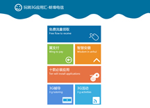 &#20061;&#28216;&#24179;&#21488;&#45;&#20061;&#28216;&#40;&#20013;&#22269;&#41;&#19968;&#31449;&#24335;&#26381;&#21153;&#24179;&#21488;