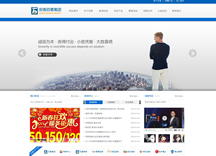 &#20061;&#28216;&#24179;&#21488;&#45;&#20061;&#28216;&#40;&#20013;&#22269;&#41;&#19968;&#31449;&#24335;&#26381;&#21153;&#24179;&#21488;