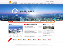 &#20061;&#28216;&#24179;&#21488;&#45;&#20061;&#28216;&#40;&#20013;&#22269;&#41;&#19968;&#31449;&#24335;&#26381;&#21153;&#24179;&#21488;
