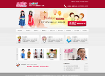 &#20061;&#28216;&#24179;&#21488;&#45;&#20061;&#28216;&#40;&#20013;&#22269;&#41;&#19968;&#31449;&#24335;&#26381;&#21153;&#24179;&#21488;