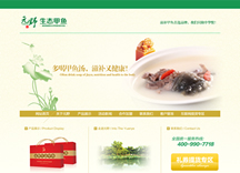 &#20061;&#28216;&#24179;&#21488;&#45;&#20061;&#28216;&#40;&#20013;&#22269;&#41;&#19968;&#31449;&#24335;&#26381;&#21153;&#24179;&#21488;