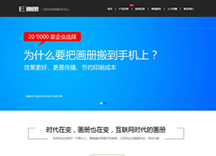 &#20061;&#28216;&#24179;&#21488;&#45;&#20061;&#28216;&#40;&#20013;&#22269;&#41;&#19968;&#31449;&#24335;&#26381;&#21153;&#24179;&#21488;